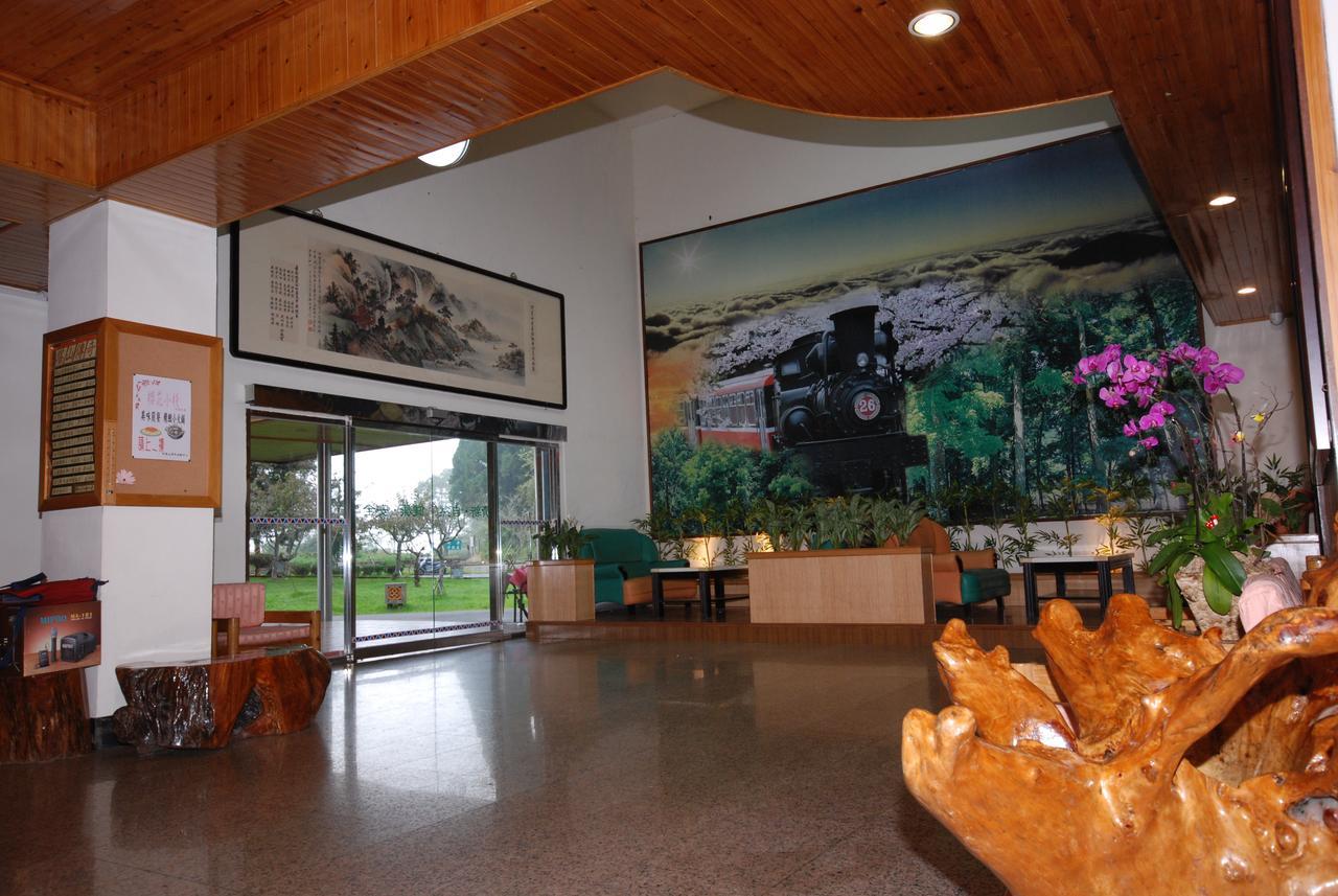 Alishan Youth Activity Center Zhongzheng  Luaran gambar